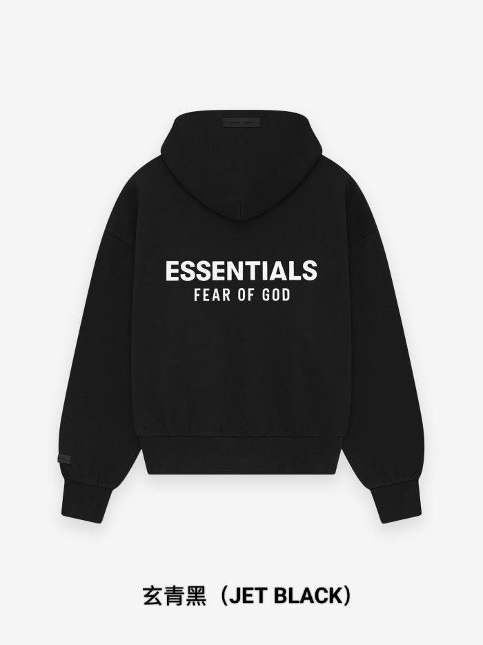 [Big & Tall for weights up to 220 lbs]1:1 quality version 28389992 ALWAYS ON Classic  Back Silicone Letter Hoodie 2 colors