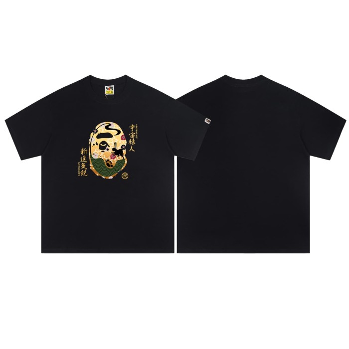Universe Alien Print Short-Sleeve T-shirt2 colors 29052519