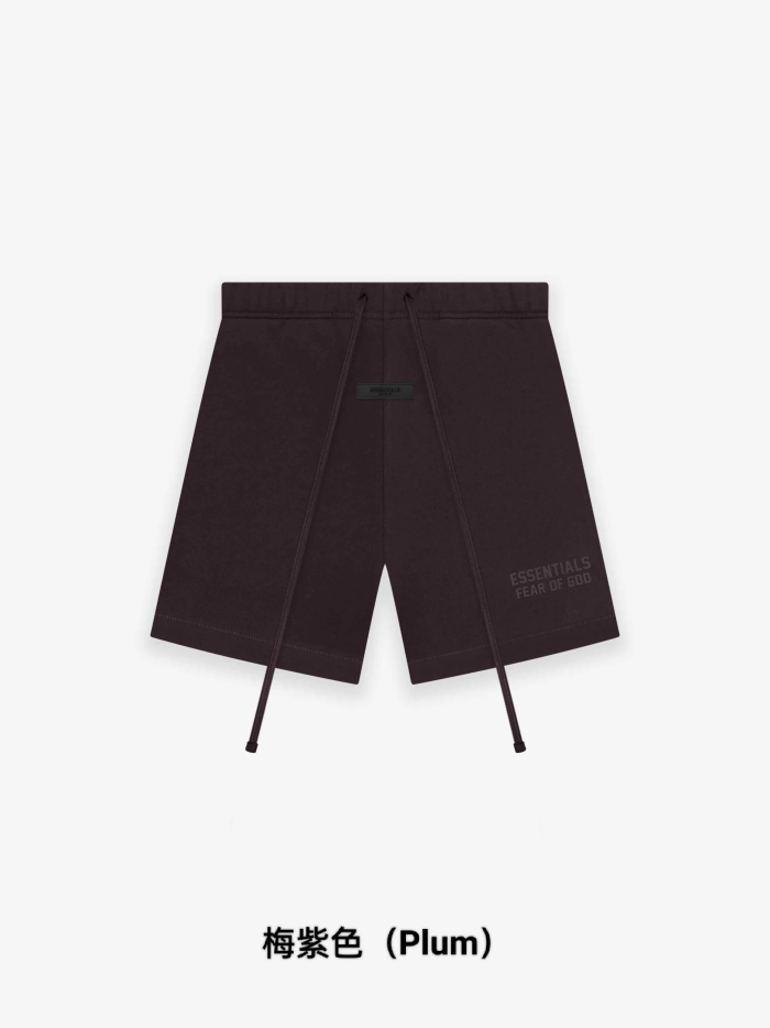 [Big & Tall for weights up to 220 lbs]1:1 quality version Three-dimensional silicone letter shorts 6 colors