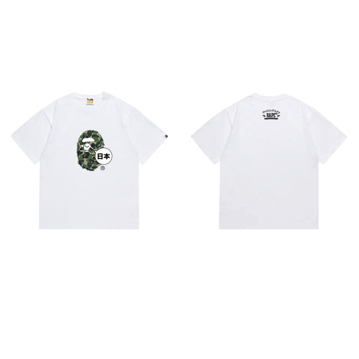 Ape Head Camouflage Print  Japan  Logo T-shirt 6 colors 29060424