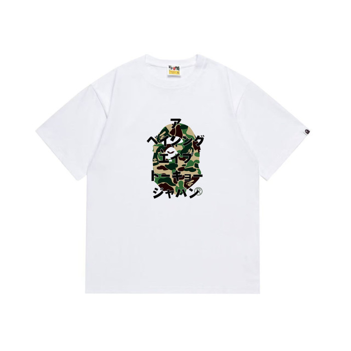 Camo Ape Head Japanese Text Print T-Shirt 6 colors 29052548