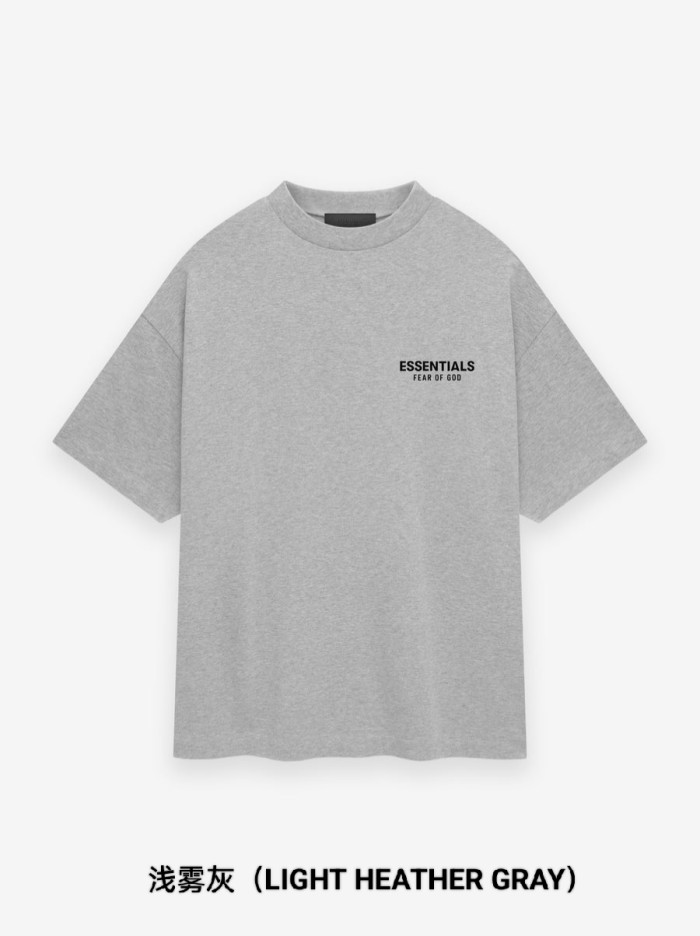 [Big & Tall for weights up to 220 lbs]1:1 quality version 28021830 Stereo Silicone Letter tee 3 colors