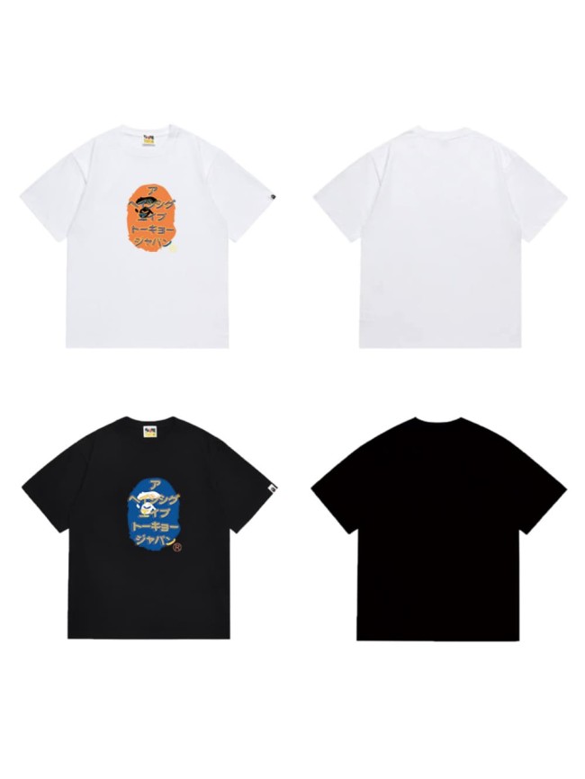 Tokyo Japanese ape print T-shirt 2 colors 29055817