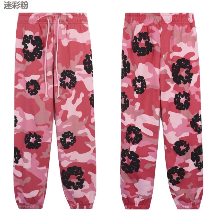 Zipper Style Camouflage Cotton Wreath Hoodie & Pants set 5 colors