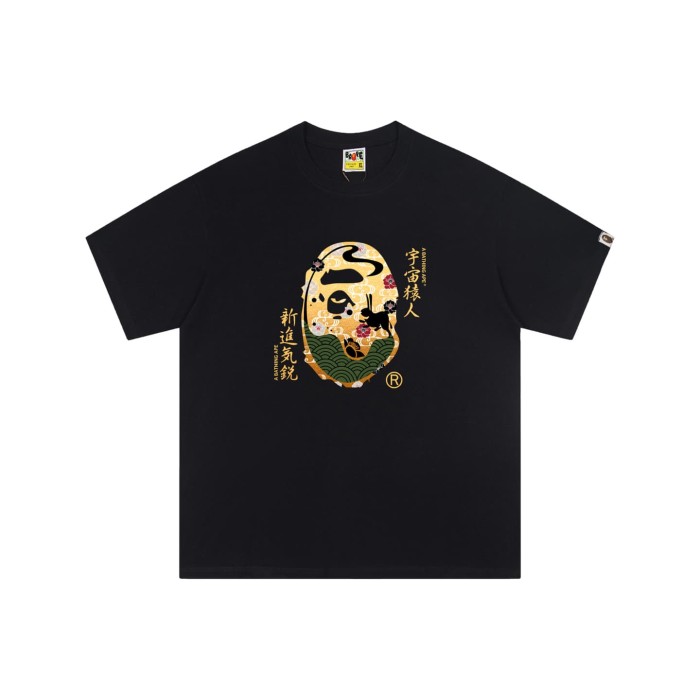 Universe Alien Print Short-Sleeve T-shirt2 colors 29052519