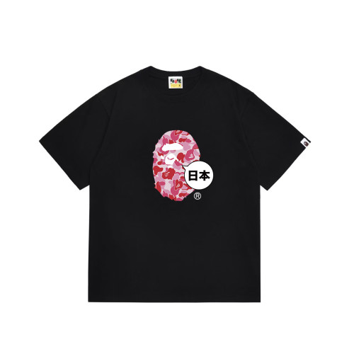 Ape Head Camouflage Print  Japan  Logo T-shirt 6 colors 29060424