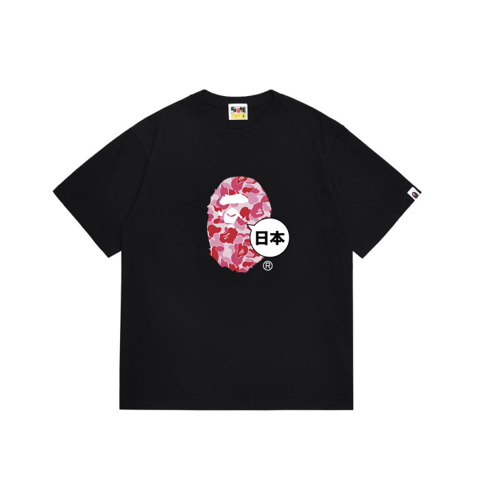 Ape Head Camouflage Print  Japan  Logo T-shirt 6 colors 29060424