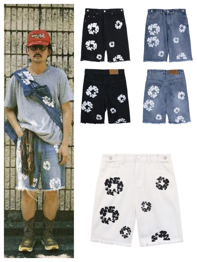 Classic Kapok Raw Edge Denim Shorts 3 colors