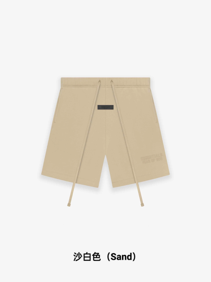 [Big & Tall for weights up to 220 lbs]1:1 quality version Three-dimensional silicone letter shorts 6 colors