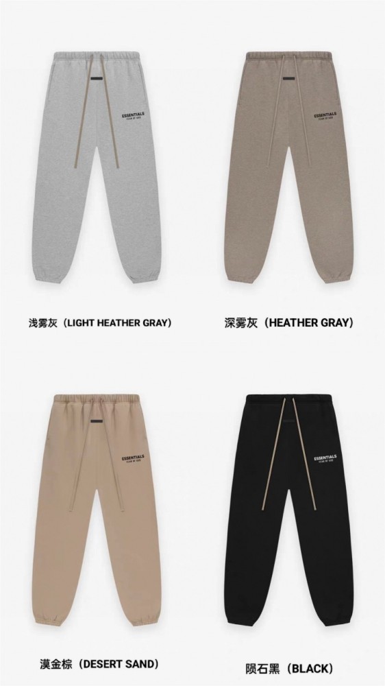 [Big & Tall for weights up to 220 lbs]1:1 quality version 28383763 3D Silicone Letter Hoodie & Sweatpants Set 4 colors