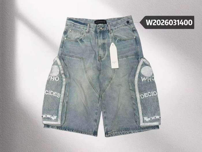 1:1 quality version Spliced Letter Embroidered Denim Shorts 3 colors 29045802