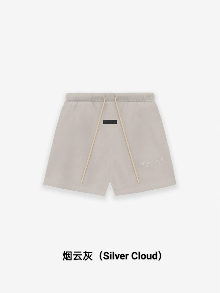[Big & Tall for weights up to 220 lbs]1:1 quality version Three-dimensional silicone monogrammed logo shorts 5 colors
