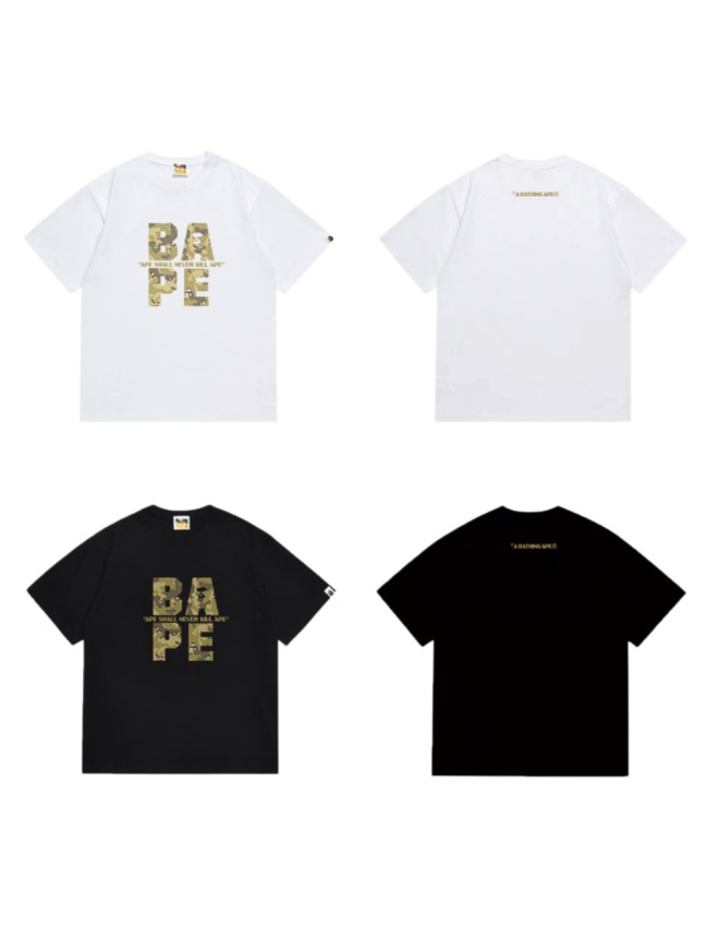 Yellow Camo BAPE Letter Print T-Shirt 2 colors 29052366