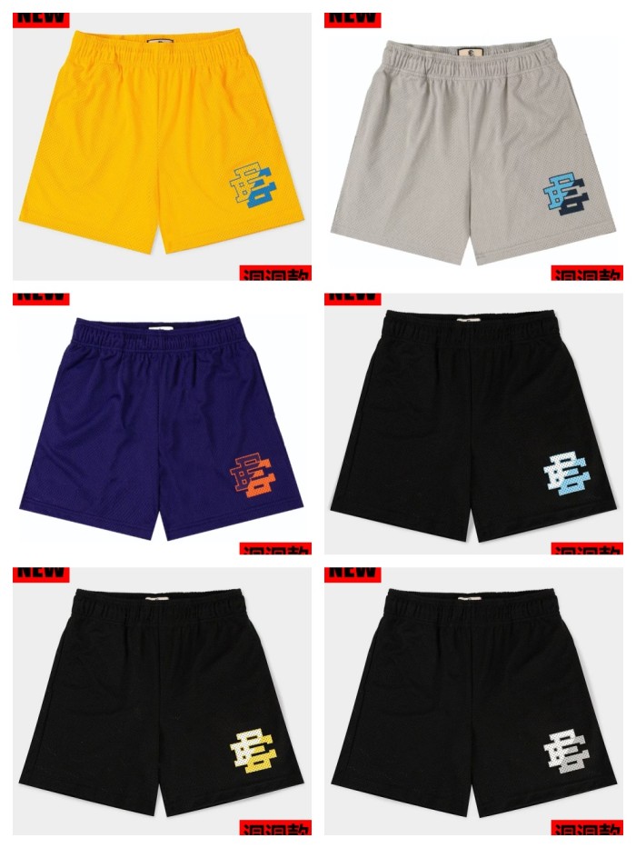 Gradient Logo Mesh Basketball Shorts 6 colors