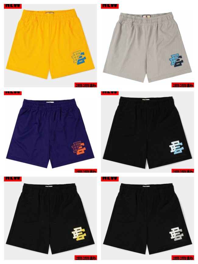 Gradient Logo Mesh Basketball Shorts 6 colors