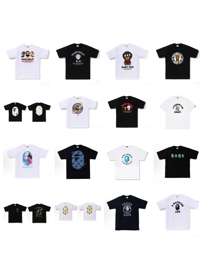 28200991 Year of the Snake Limited Line Ape Head Baby Milo Round Medallion Print tee 49 colors