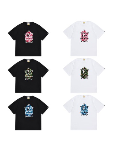 Camo Ape Head Japanese Text Print T-Shirt 6 colors 29052548