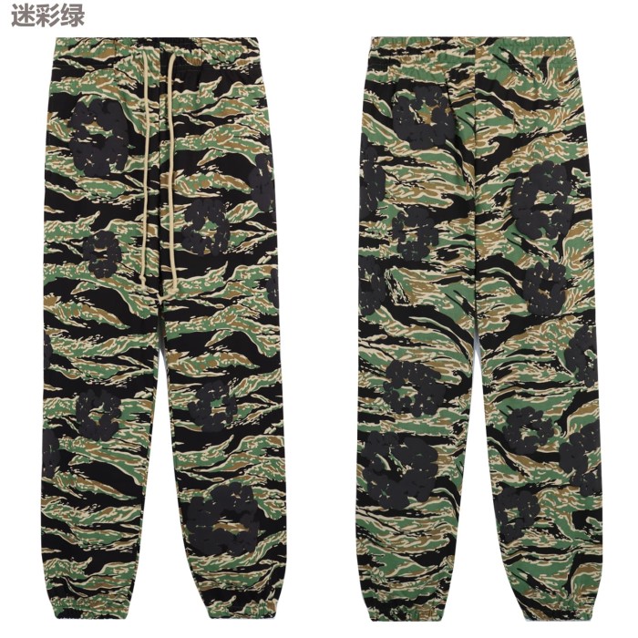 Zipper Style Camouflage Cotton Wreath Hoodie & Pants set 5 colors