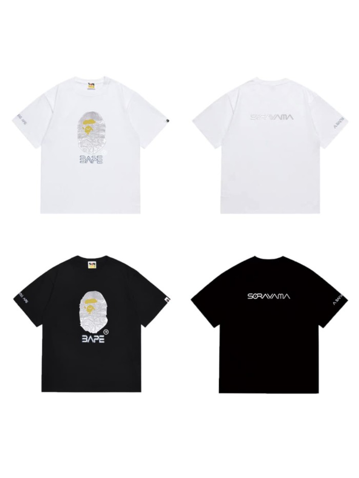Ape man print T-shirt 2 colors 29055766