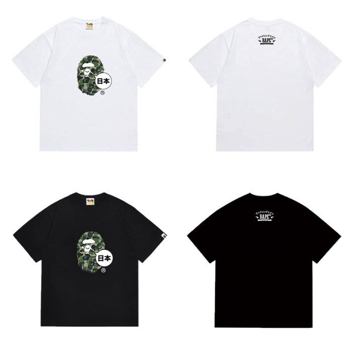 Ape Head Camouflage Print  Japan  Logo T-shirt 6 colors 29060424