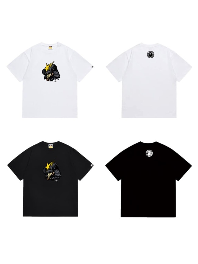 Star Warrior Ape Man Print T-shirt 2 colors 29055782