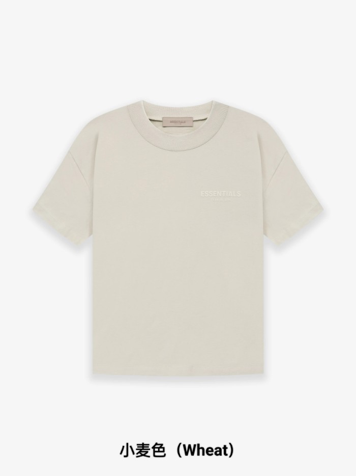 [Big & Tall for weights up to 220 lbs]1:1 quality version 27956133 Beige Flocked Letter Tee &  Terry Shorts Set 3 colors