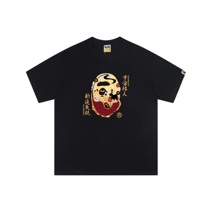Universe Alien Print Short-Sleeve T-shirt2 colors 29052519