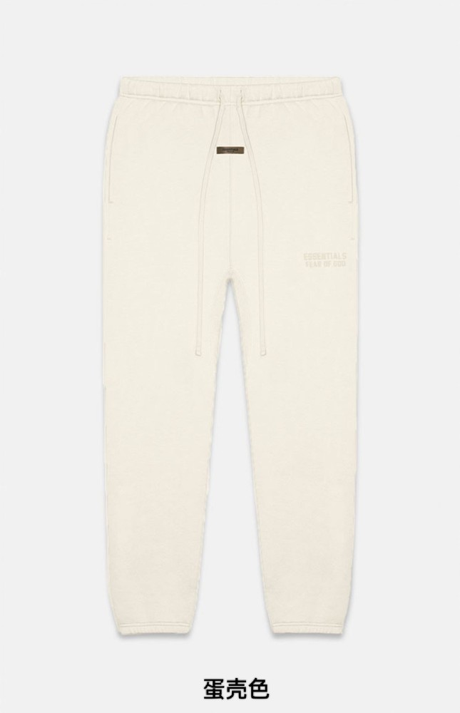 [Big & Tall for weights up to 220 lbs]1:1 quality version Flocking printed multicolor sweatpants