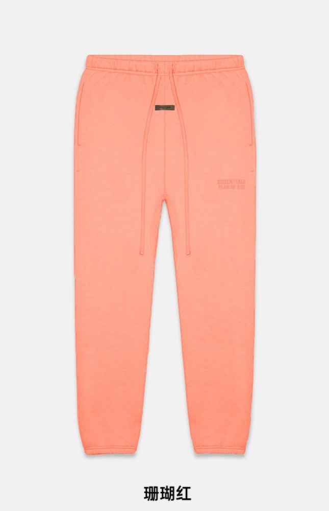 [Big & Tall for weights up to 220 lbs]1:1 quality version Flocking printed multicolor sweatpants