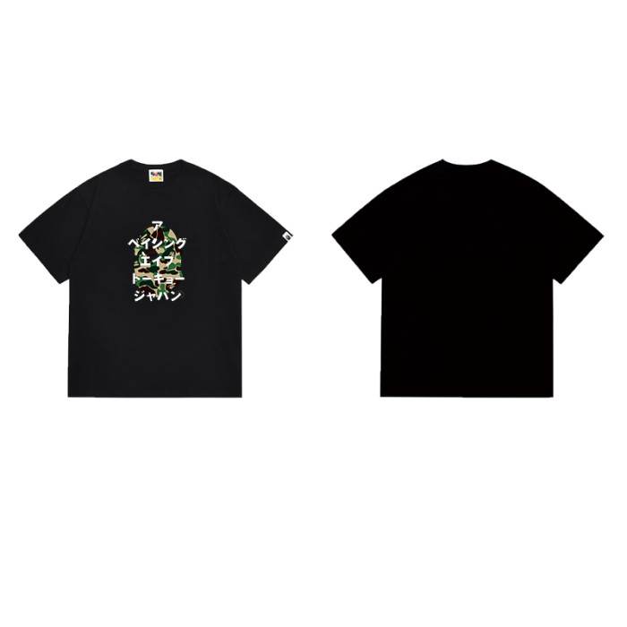 Camo Ape Head Japanese Text Print T-Shirt 6 colors 29052548