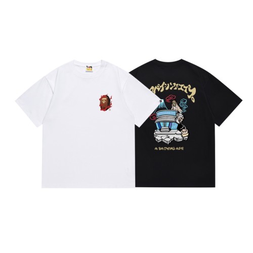 Convenience store behind the flaming ape head Mt. Fuji Tee 2 colors