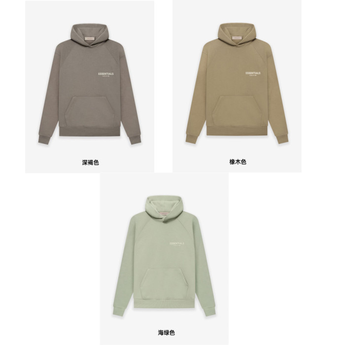 [Big & Tall for weights up to 220 lbs]1:1 quality version beige flocking printed hoodie