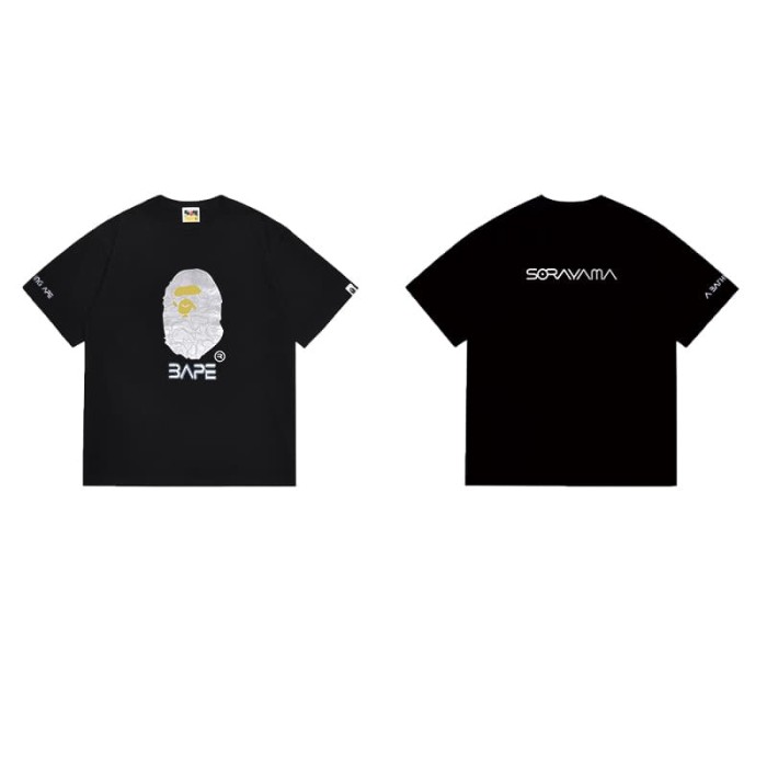 Ape man print T-shirt 2 colors 29055766