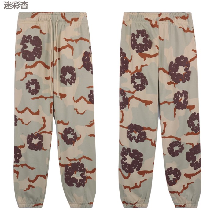 Zipper Style Camouflage Cotton Wreath Hoodie & Pants set 5 colors
