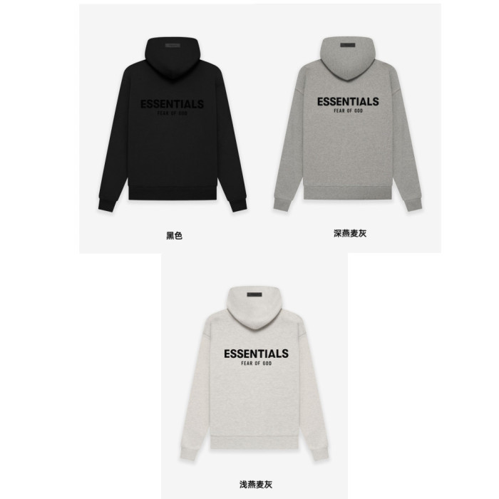 [Big & Tall for weights up to 220 lbs]1:1 quality version Black flocking monogrammed hoodie