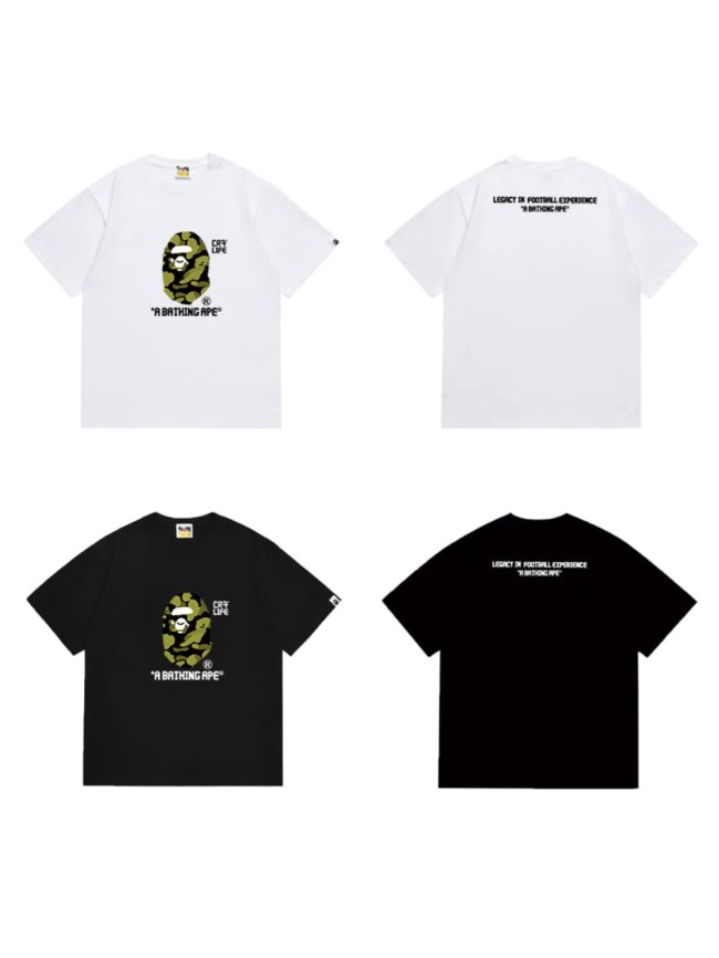 Classic ripple green camouflage print T-shirt 2 colors 29055316