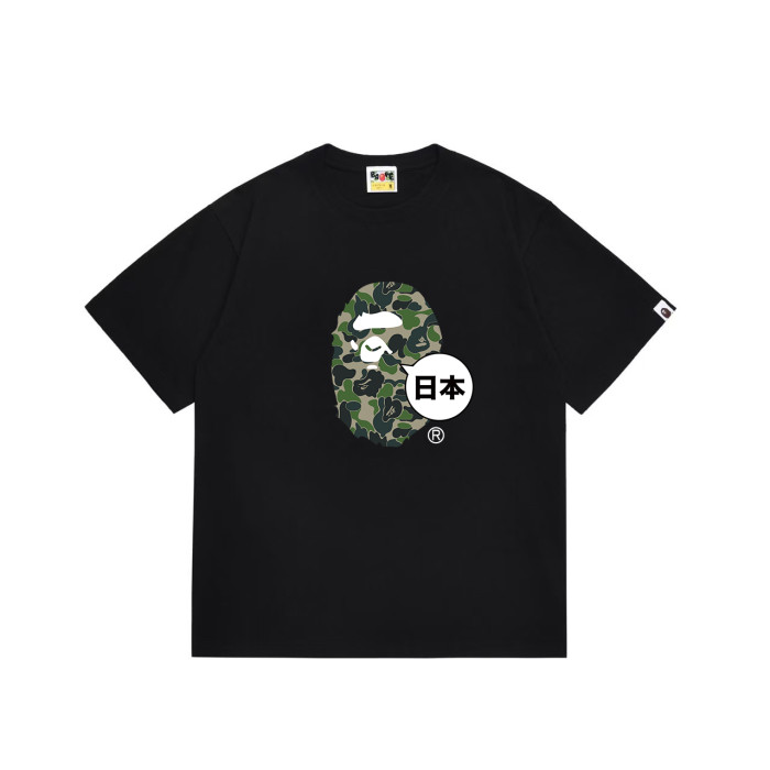 Ape Head Camouflage Print  Japan  Logo T-shirt 6 colors 29060424