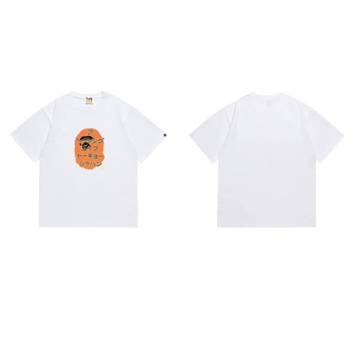 Tokyo Japanese ape print T-shirt 2 colors 29055817