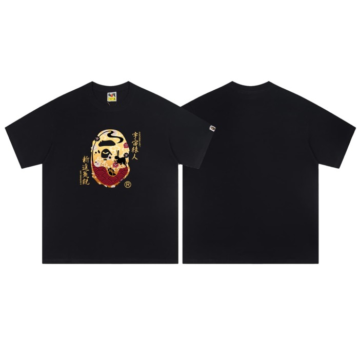 Universe Alien Print Short-Sleeve T-shirt2 colors 29052519