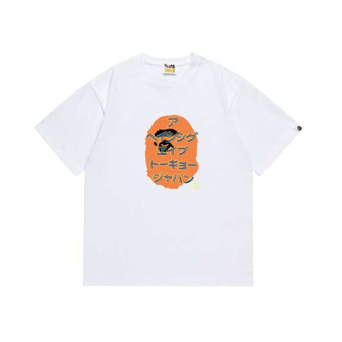 Tokyo Japanese ape print T-shirt 2 colors 29055817