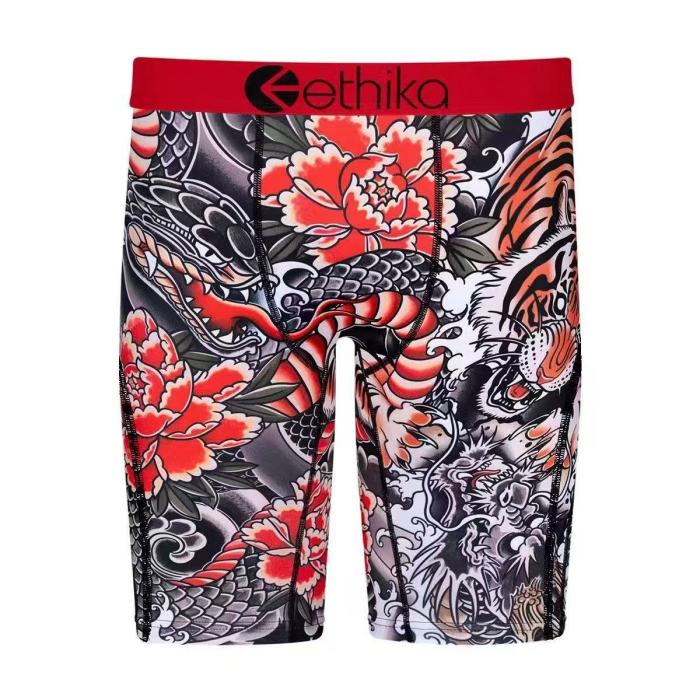 Graffiti Cool Ice Silk Print Boxer Briefs 11 colors 28974438