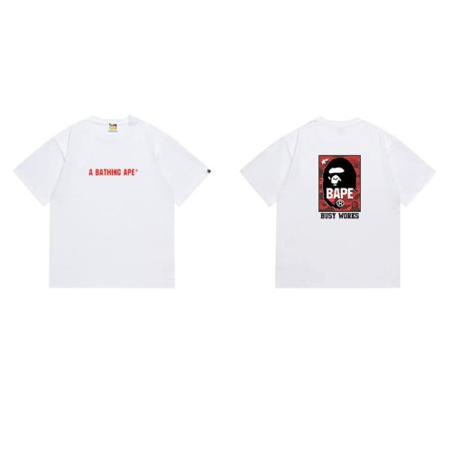 Box red camouflage ape man print T-shirt 2 colors 29055272