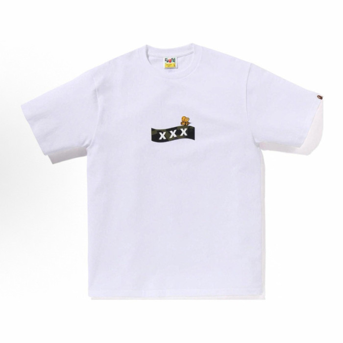 28200991 Year of the Snake Limited Line Ape Head Baby Milo Round Medallion Print tee 49 colors