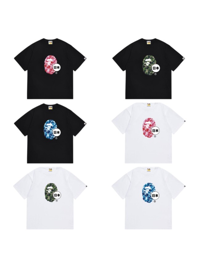 Ape Head Camouflage Print Japan Logo T-shirt 6 colors 29060424