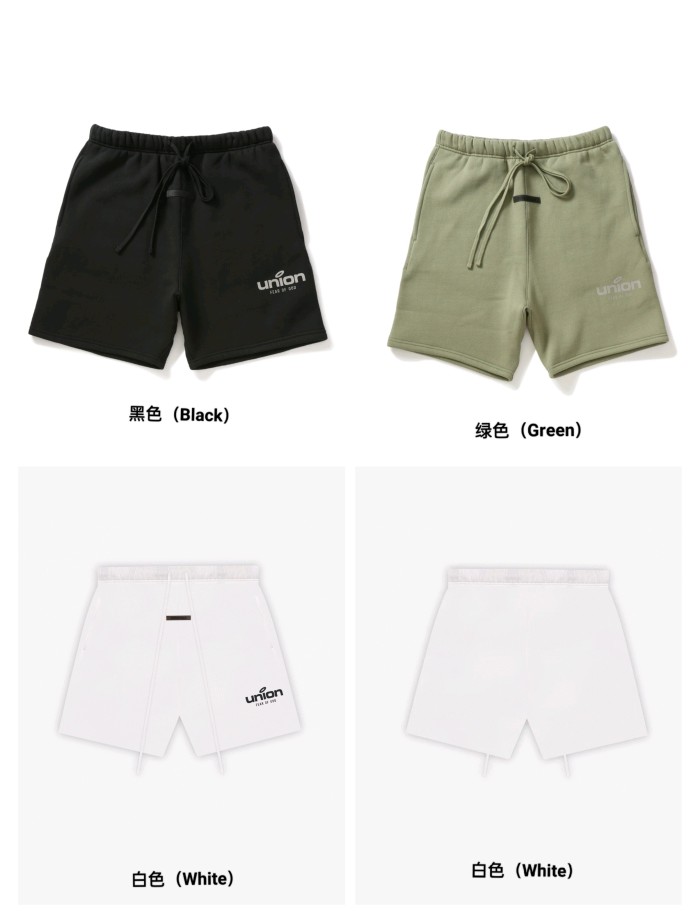[Big & Tall for weights up to 220 lbs]1:1 quality version 27983630 Co-branded Silicone Letter Tee & Shorts Set 3 colors