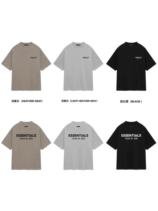 [Big & Tall for weights up to 220 lbs]1:1 quality version 28021830 Stereo Silicone Letter tee 3 colors