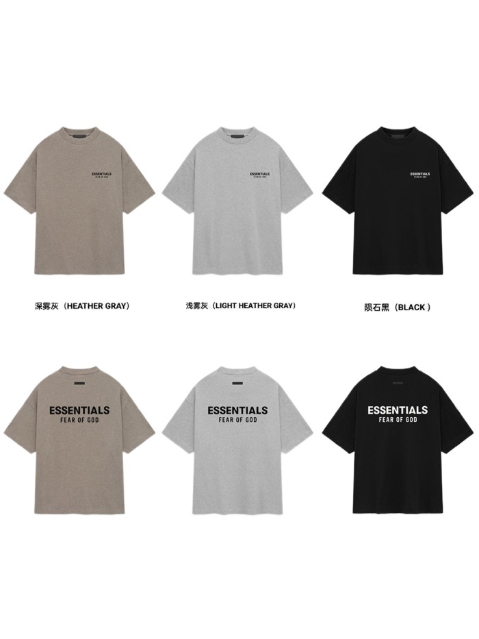 [Big & Tall for weights up to 220 lbs]1:1 quality version 28021830 Stereo Silicone Letter tee 3 colors