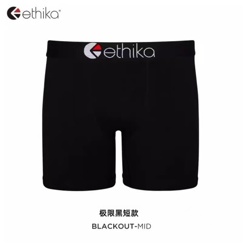 Solid Color Breathable Anti-Chafing Antibacterial Short Sports Men's Boxer Briefs 6 colors 29114298