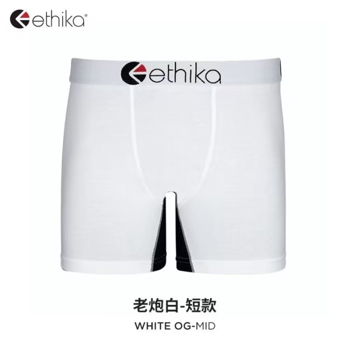 Solid Color Breathable Anti-Chafing Antibacterial Short Sports Men's Boxer Briefs 6 colors 29114298
