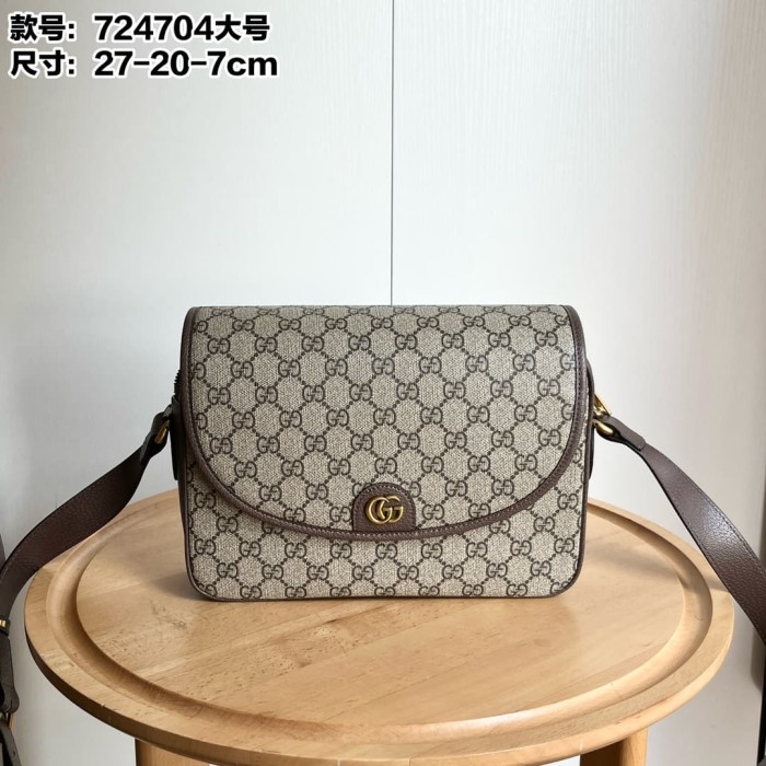 1:1 qualituy verson Ophidia GG Supreme Messenger Bag Flap Crossbody Shoulder Bag 5 colors 29116347